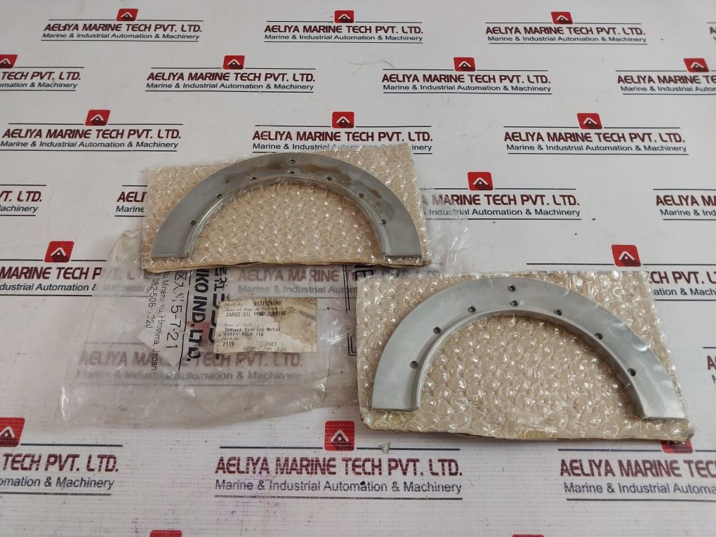 Shinko 2119 Thrust Bearing Metal