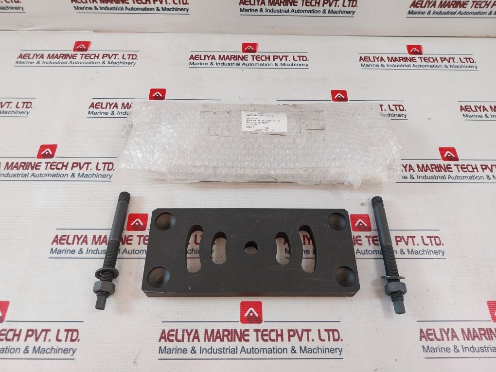 Shinko 5260-2 Cargo Oil Pump Turbine