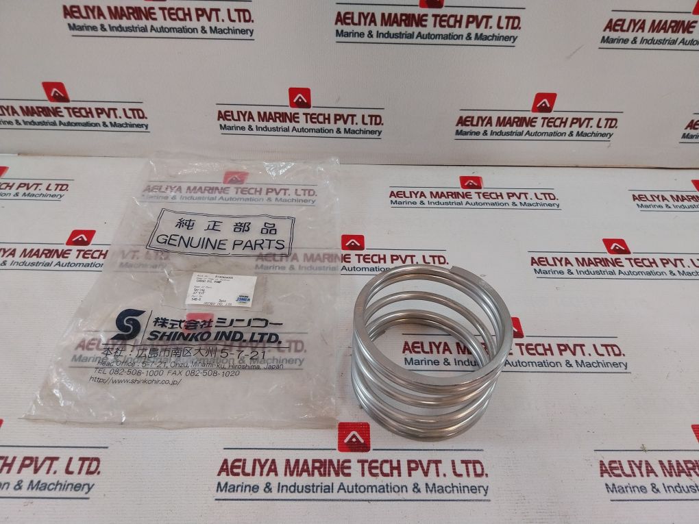 Shinko 54B-6 Mechanical Seal