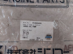 Shinko 54B-6 Mechanical Seal