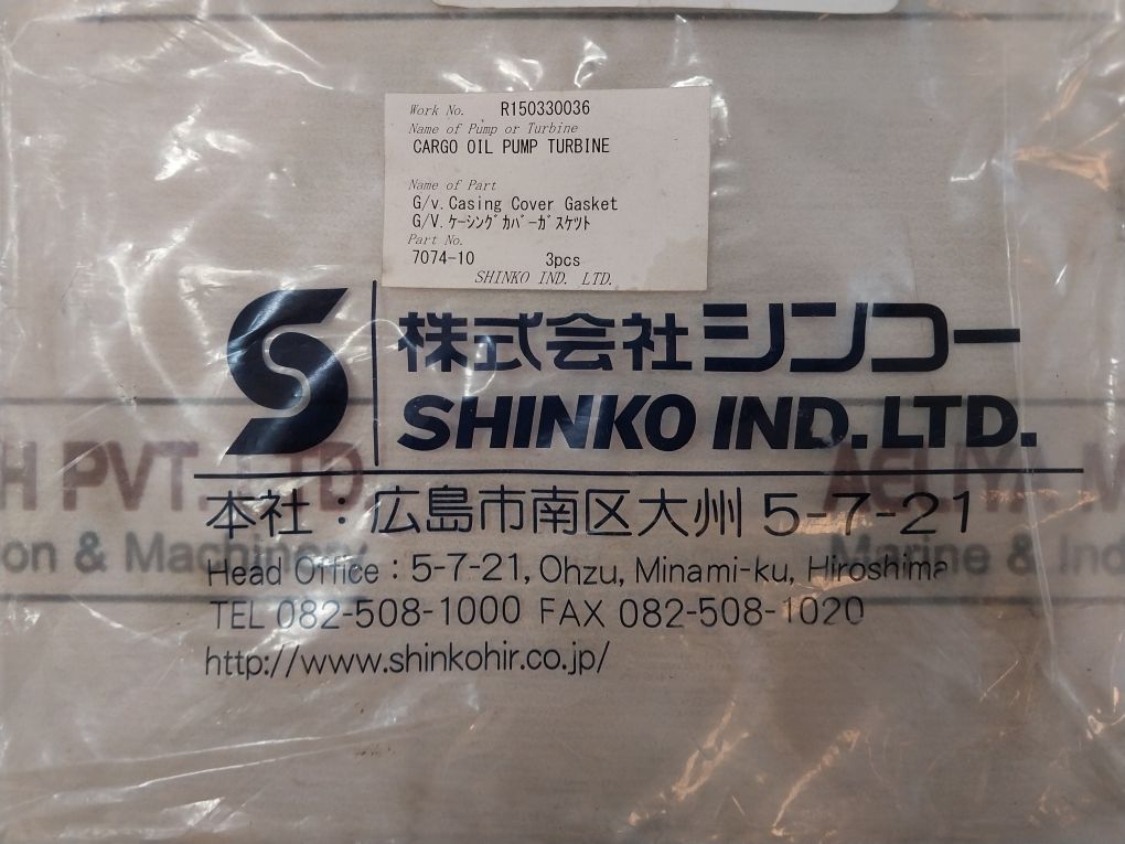 Shinko 7074-10*533088496620 Water Ballast Pump Turbine
