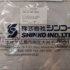 Shinko 7074-10*533088496620 Water Ballast Pump Turbine