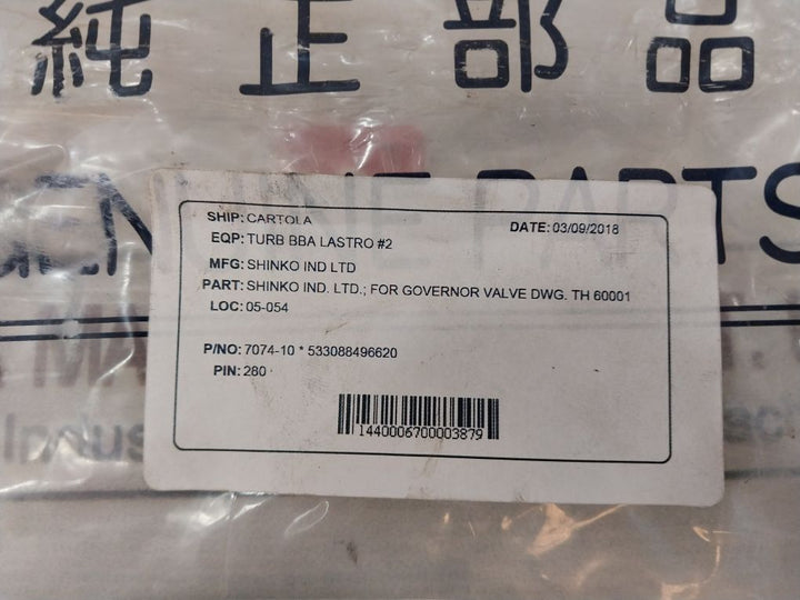 Shinko 7074-10*533088496620 Water Ballast Pump Turbine