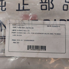 Shinko 7074-10*533088496620 Water Ballast Pump Turbine