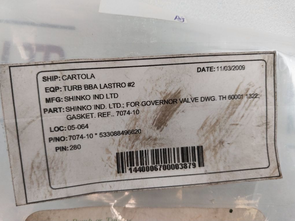 Shinko 7074-10 Water Ballast Pump Turbine