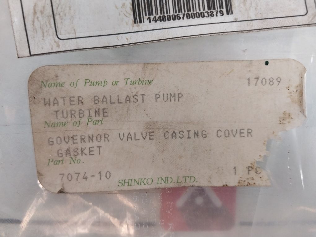 Shinko 7074-10 Water Ballast Pump Turbine