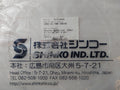 Shinko 7074-11 Governor Valve Liner Gasket