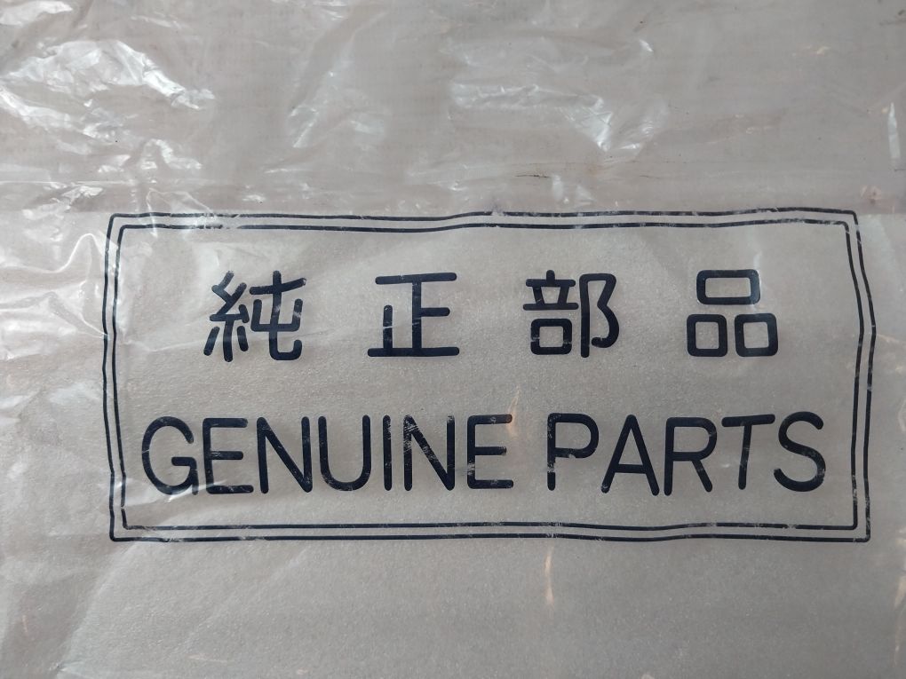 Shinko 7074-14 Governor Casing Cover Gasket