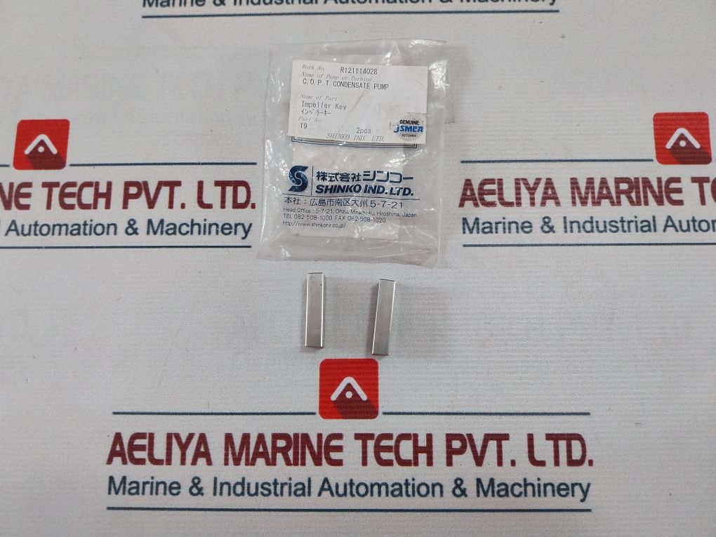 Shinko Sva 350 70 C.O.P.T. Condensate Pump Kit