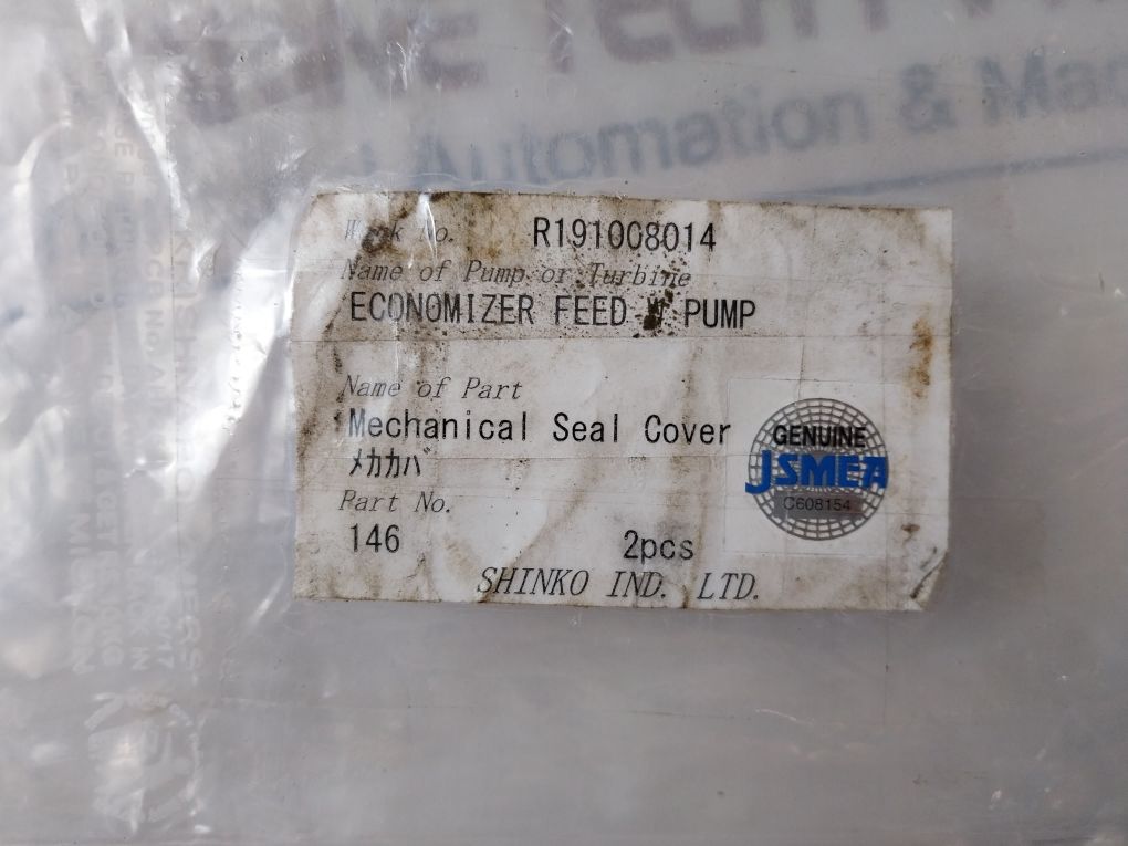 Shinko 146 Mechanical Seal Cover