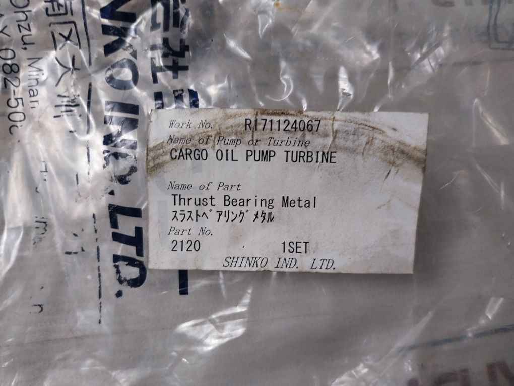 Shinko Thrust Bearing Metal 2120 Set