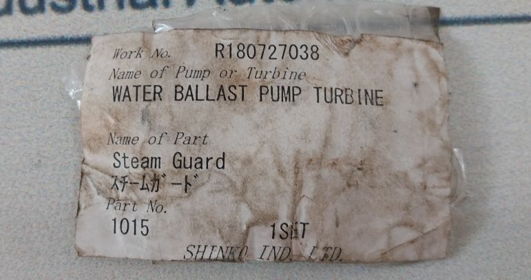 Shinko 1015 Turbine Steam Guard Set