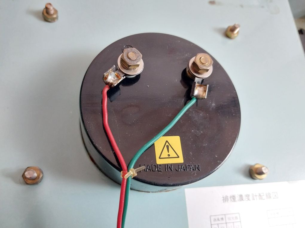 Shinko U-120 Smoke Density Meter