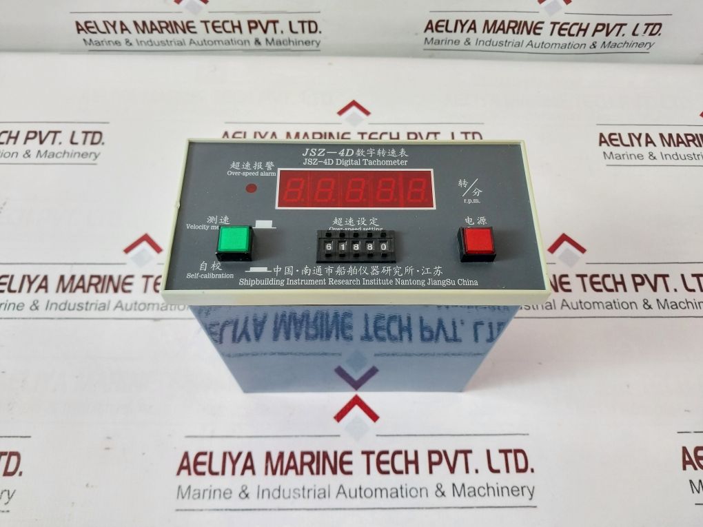 Shipbuilding Instrument Jsz-4D