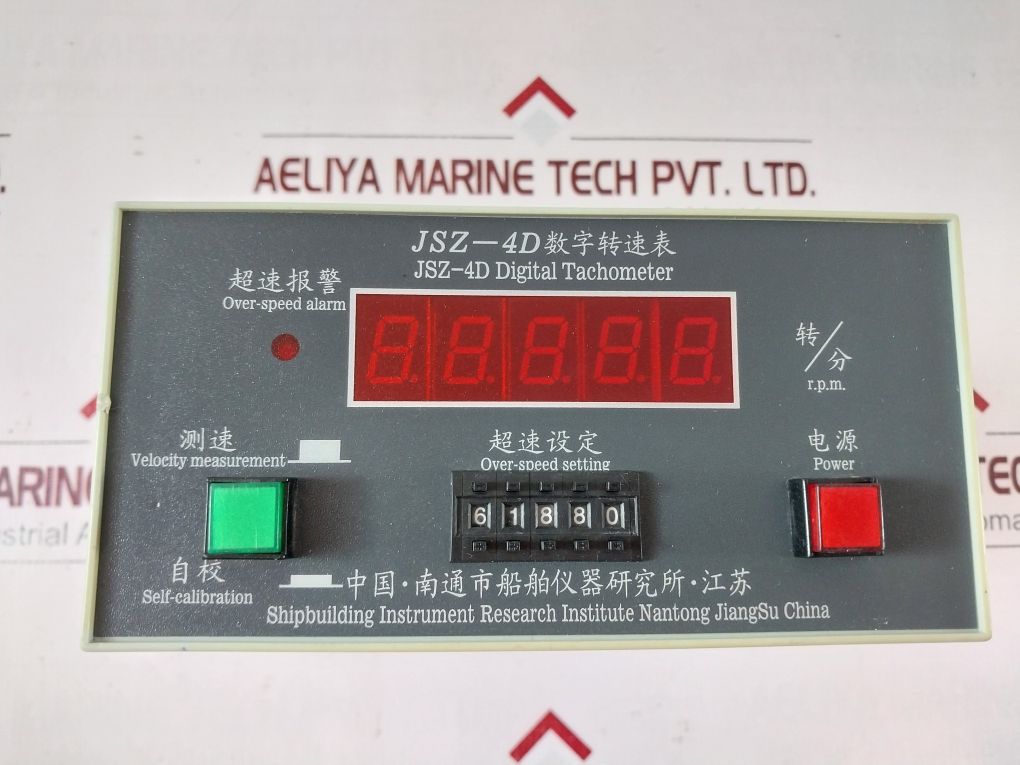 Shipbuilding Jsz-4D Digital Tachometer 
