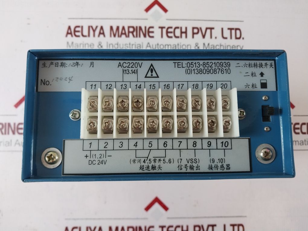 Shipbuilding Jsz-4D Digital Tachometer 