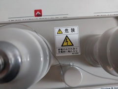 Shizuki Electric Cr-6 Capacitor For Surge Absorption