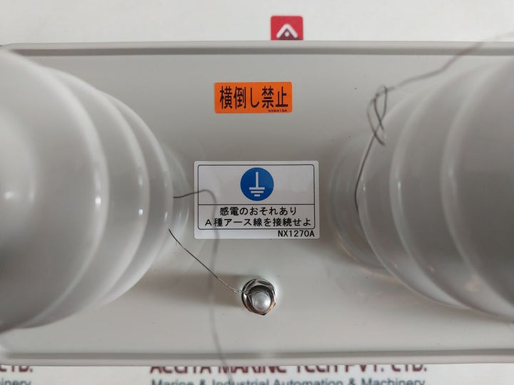 Shizuki Electric Cr-6 Capacitor For Surge Absorption