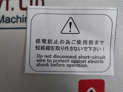 Shizuki Electric Cr-6 Capacitor For Surge Absorption