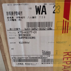 Shizuki Electric Cr-6 Capacitor For Surge Absorption