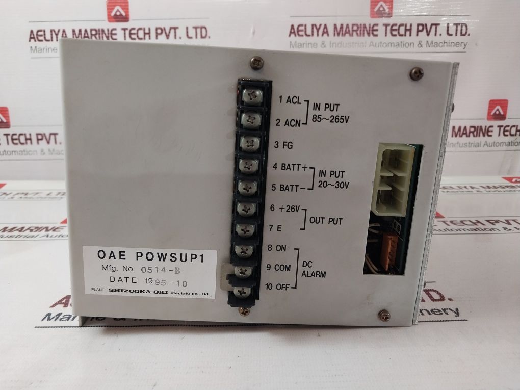 Shizuoka 0514-b Oki Oae Powsup1 Power Supply