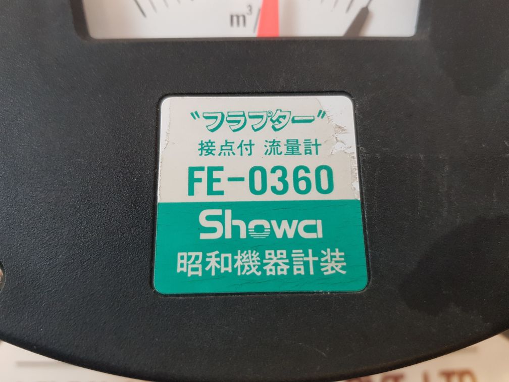 Showa Fe-0360 Flow Switch