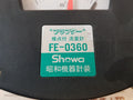 Showa Fe-0360 Flow Switch