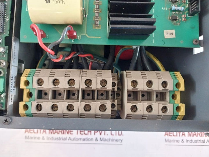 Siei Art Drive Navigation Drive Controls