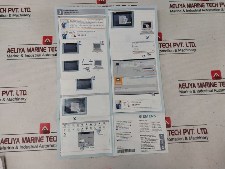 Siemens 1P 6Av2 124-0Gc01-0Ax0 Comfort Panel