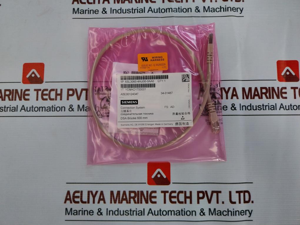 Siemens 1P 6Sl3320-1Te32-1Aa3 Single Motor Module Dc 510-750V 252A