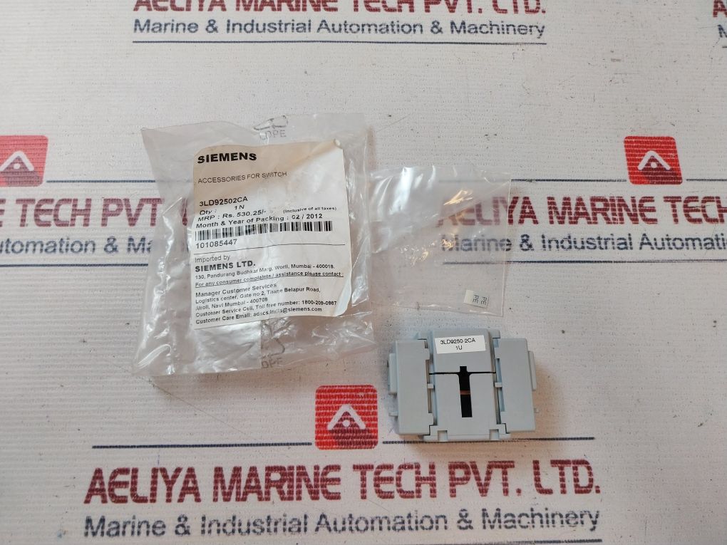 Lot Of 5X Siemens 3Ld9250-2Ca Neutral Conductor/Pe Terminal