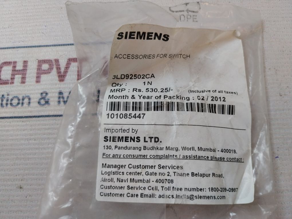 Lot Of 5X Siemens 3Ld9250-2Ca Neutral Conductor/Pe Terminal