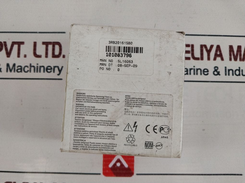 Siemens 3Rb2016-1Sb0