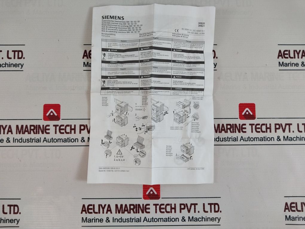 Siemens 3Rb2016-1Sb0