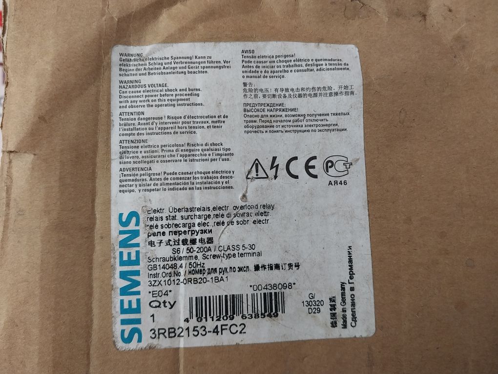 Siemens 3Rb2153-4Fc2 300V