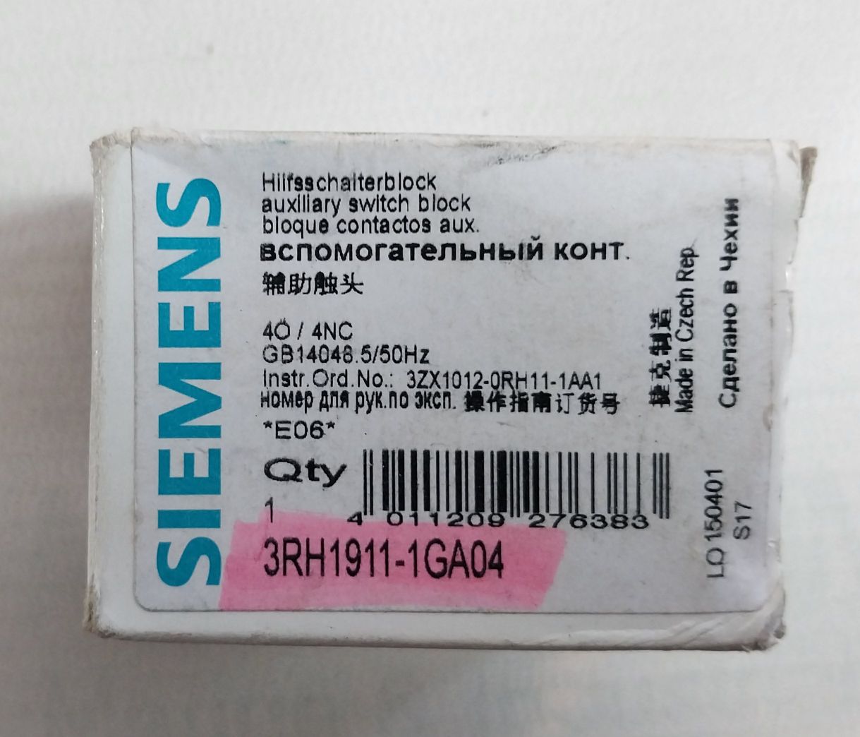 Siemens 3Rh1911-1Ga04