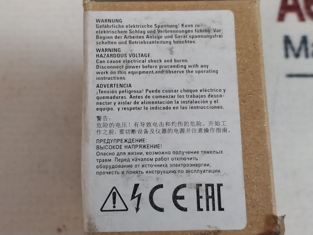 Siemens 3Rh2911-1Ha10 Auxiliary Switch Block E03