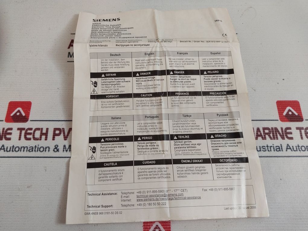 Siemens 3Rp1505-1Bt20 Electronic Time Relay 400-440Vac