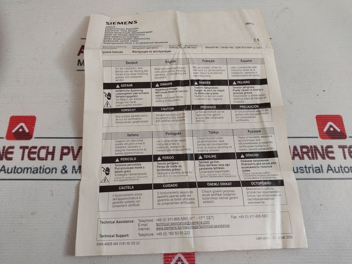 Siemens 3Rp1505-1Bt20 Electronic Time Relay 400-440Vac