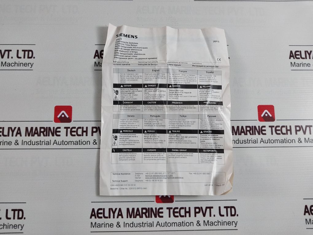 Siemens 3Rp1560-1Sp30 Electronic Time Relay 