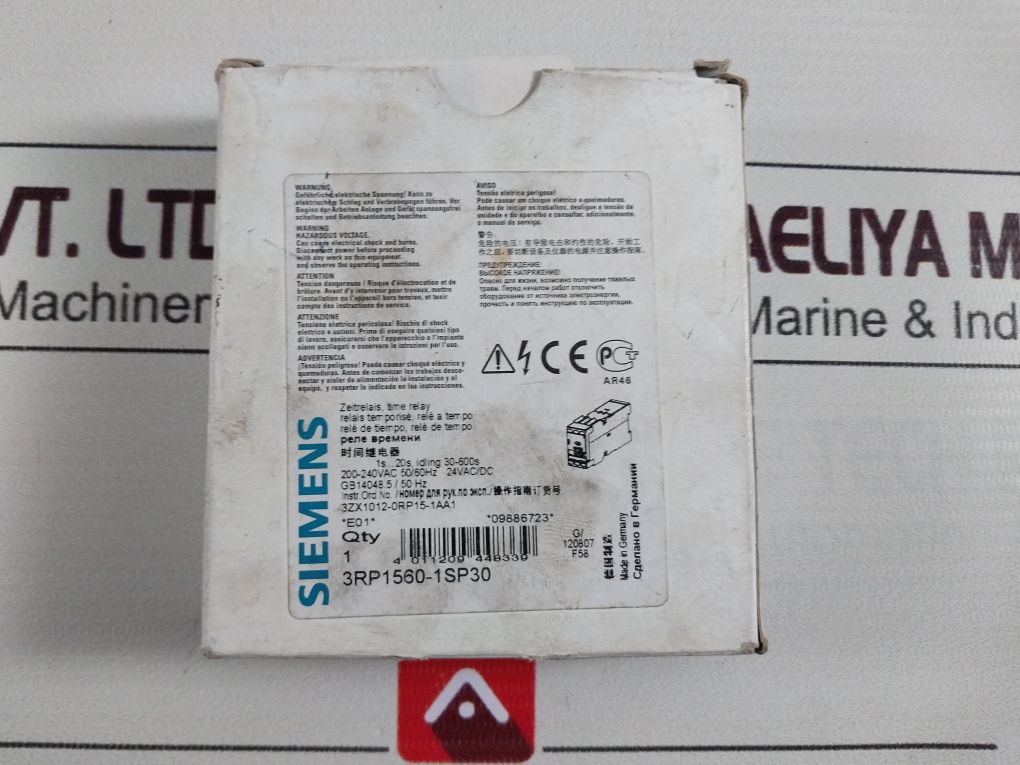 Siemens 3Rp1560-1Sp30 Electronic Time Relay 