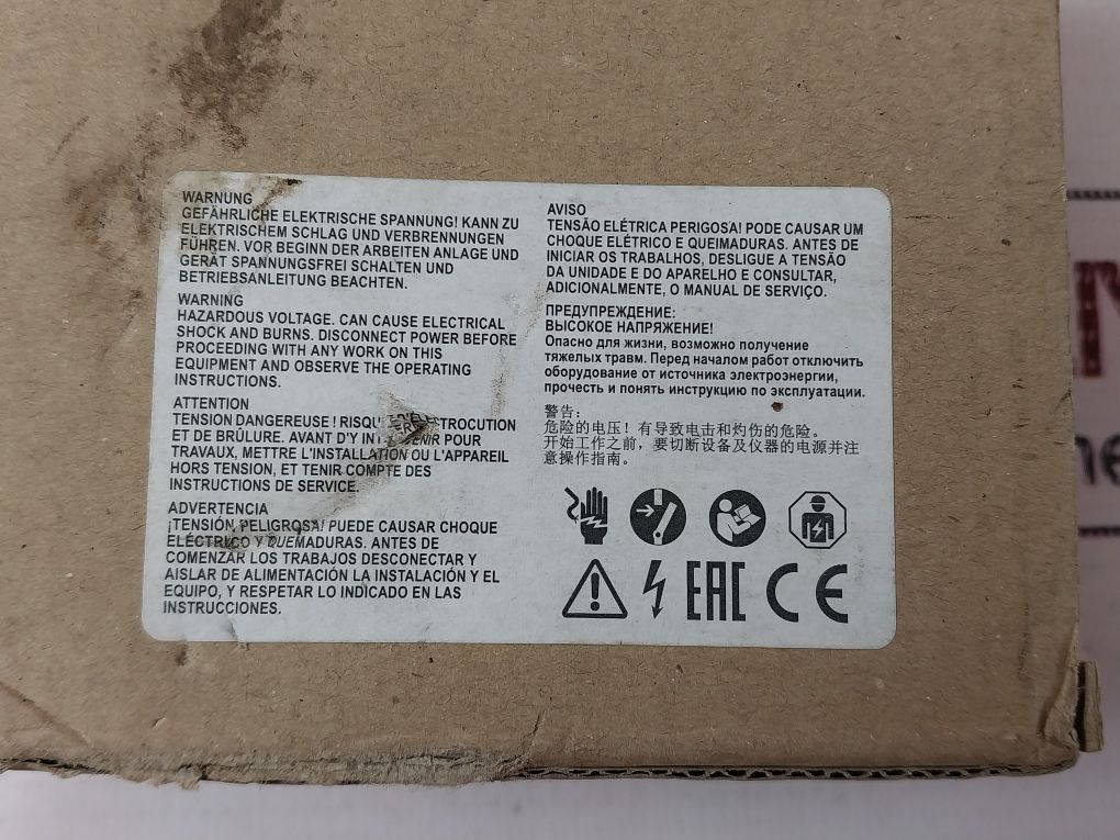 Siemens 3Rt2026-1Al20 Power Contactor 230V 50/60Hz