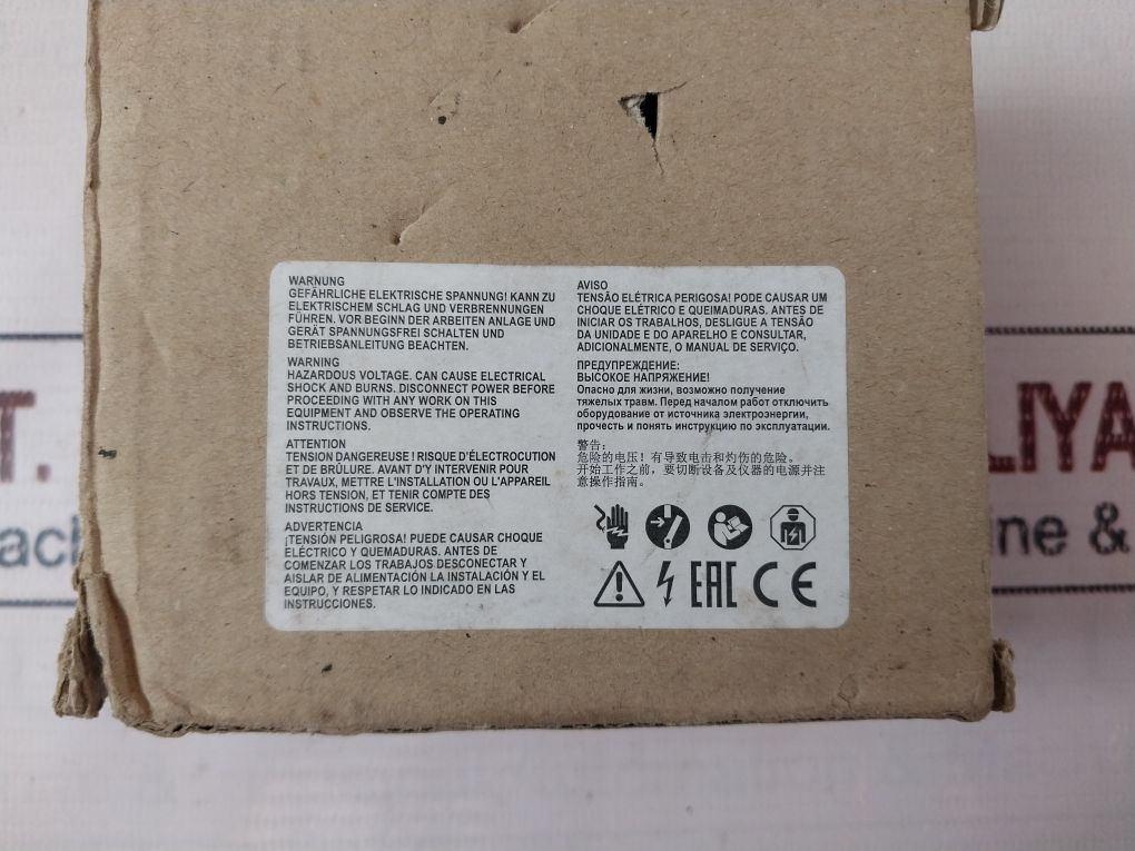 Siemens 3Rt20261Ag20 Contactor 110V 50/60Hz 35A 600 Vac