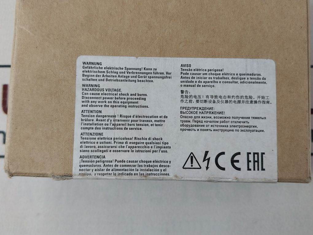 Siemens 3Rv1011-1Fa25