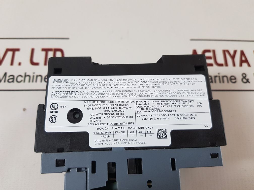 Siemens 3rv2011-0ea15 circuit breaker