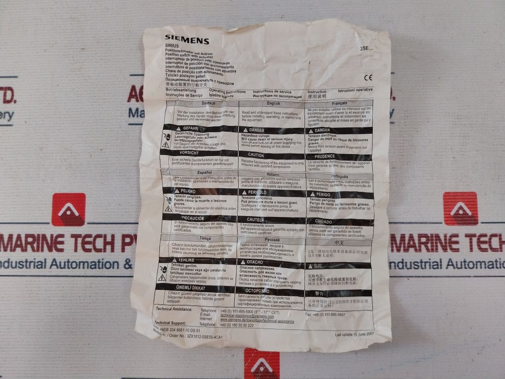Siemens 3Se5 112-0Cd02 Position Switch