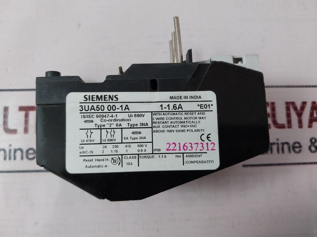 Siemens 3Ua50 00-1A 150V