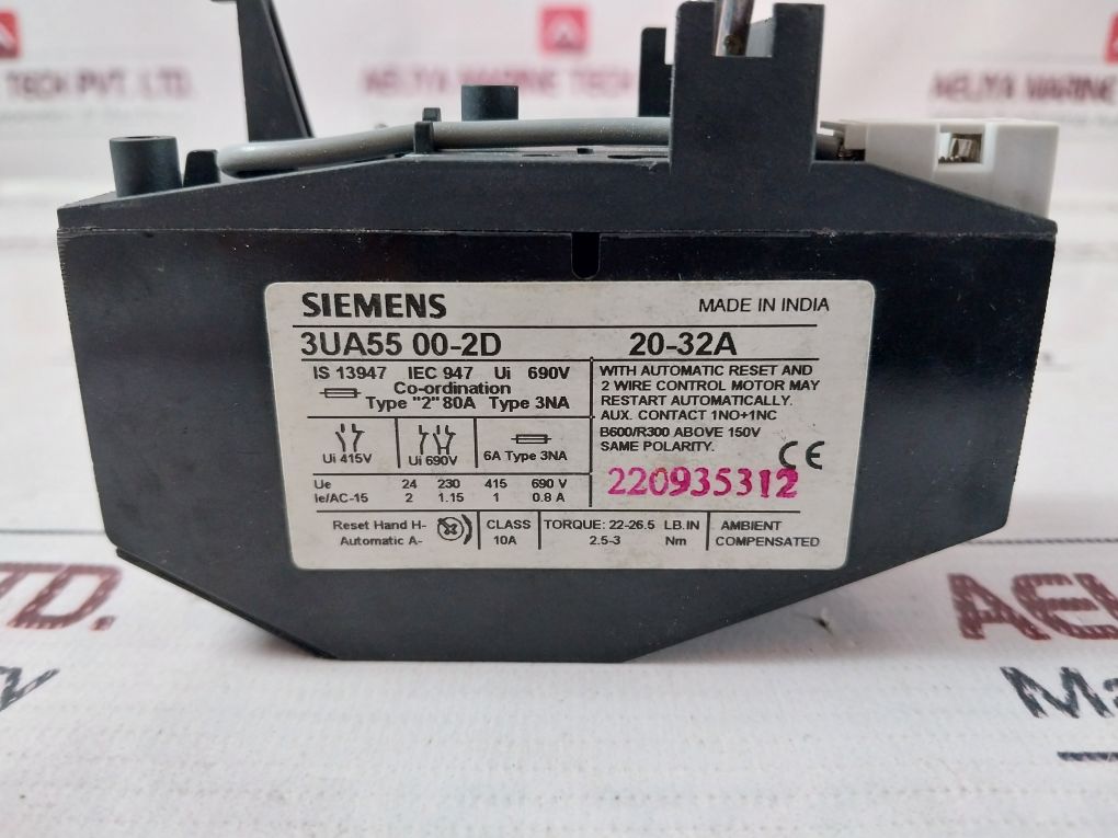 Siemens 3Ua5500-2D