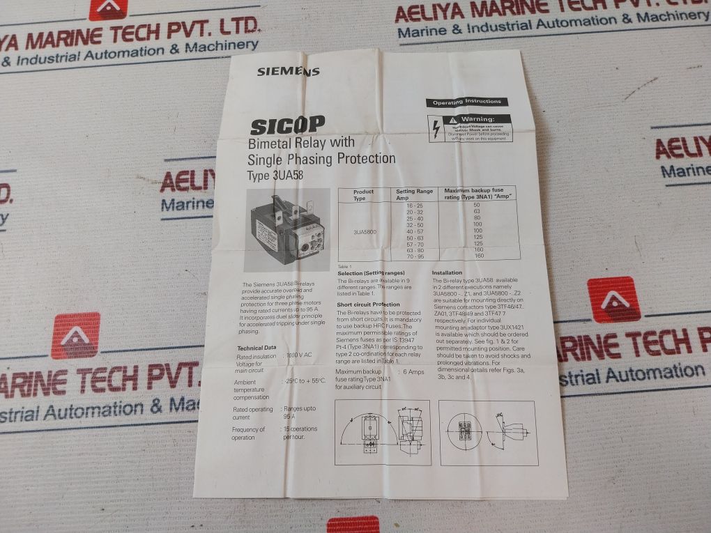 Siemens 3Ua58 00-2Tz1 Bimetal Relay With Single Phasing Protection
