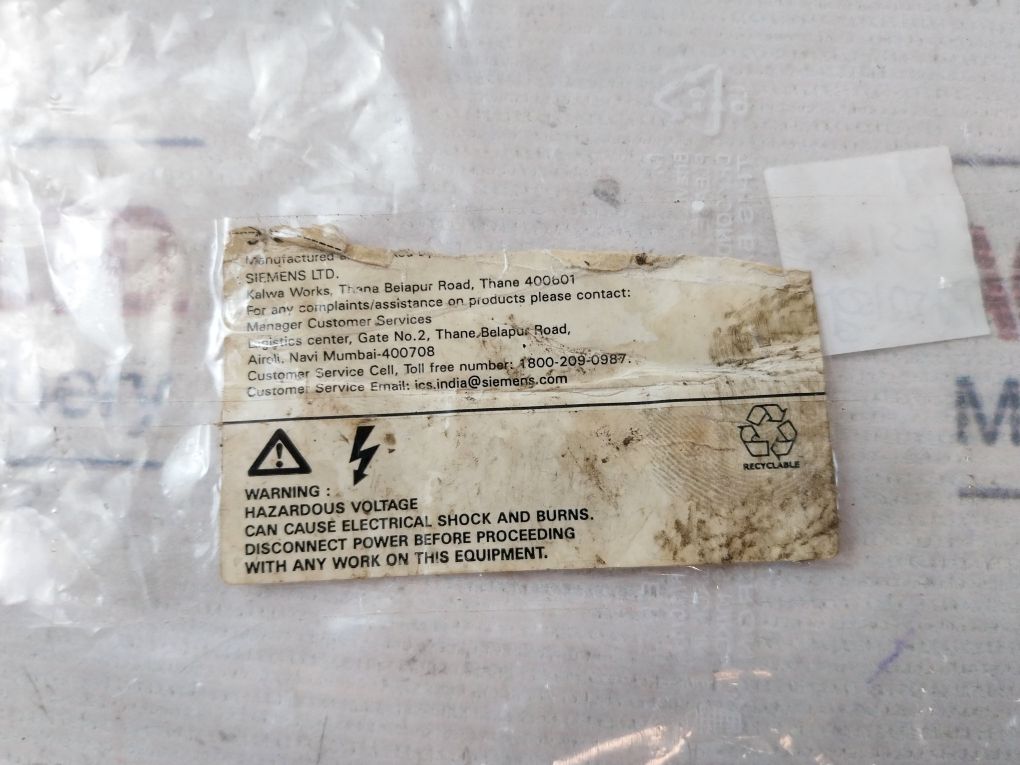 Siemens 3Ua58 00-2Uz1 Bimetal Relay With Single Phasing Protection 150V